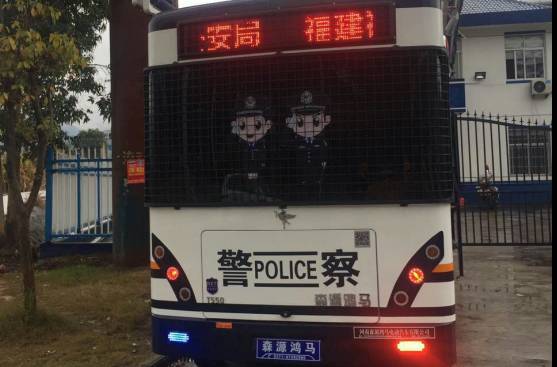 森源鴻馬移動警務(wù)室助力出行安全(圖1) 森源鴻馬移動警務(wù)室助力出行安全(圖1)