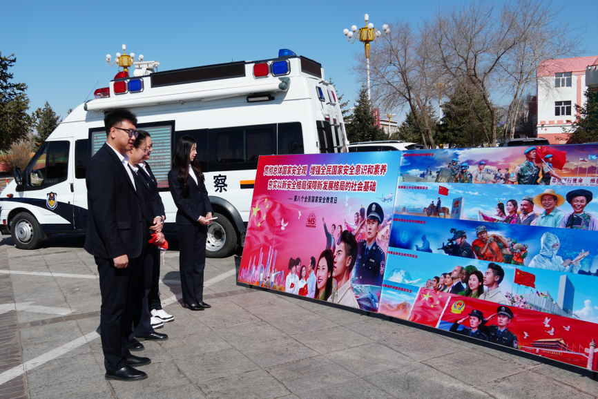森源鴻馬檢察指揮車助力鄂溫克旗檢察院開展“4·15全民國(guó)家安全教育日”(圖2) 森源鴻馬檢察指揮車助力鄂溫克旗檢察院開展“4·15全民國(guó)家安全教育日”(圖2)