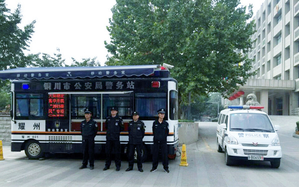 森源鴻馬警務(wù)車亮相街頭，居民游客更有安全感(圖1)