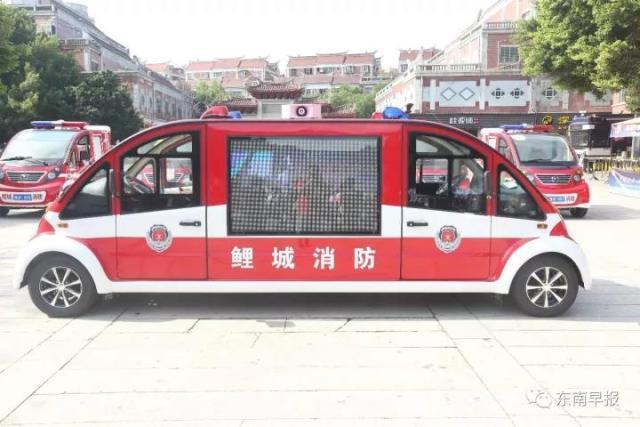 森源鴻馬雙頭微型消防車車小活好窄巷難不倒！(圖1)