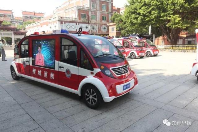 森源鴻馬雙頭微型消防車車小活好窄巷難不倒！(圖2)