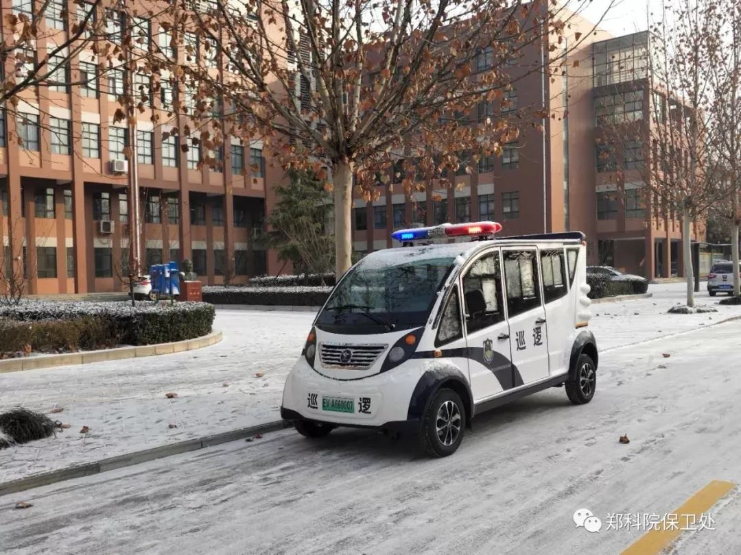 森源鴻馬巡邏車助力鄭州科技學(xué)院安防力量再升級！(圖2)