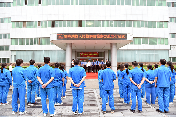 公益訴訟新利器 送法服務(wù)新載體—額濟(jì)納旗人民檢察院“檢察方艙”正式交付(圖1) 公益訴訟新利器 送法服務(wù)新載體—額濟(jì)納旗人民檢察院“檢察方艙”正式交付(圖1)
