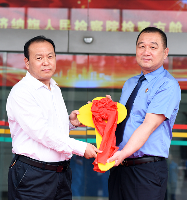 公益訴訟新利器 送法服務(wù)新載體—額濟(jì)納旗人民檢察院“檢察方艙”正式交付(圖5) 公益訴訟新利器 送法服務(wù)新載體—額濟(jì)納旗人民檢察院“檢察方艙”正式交付(圖5)