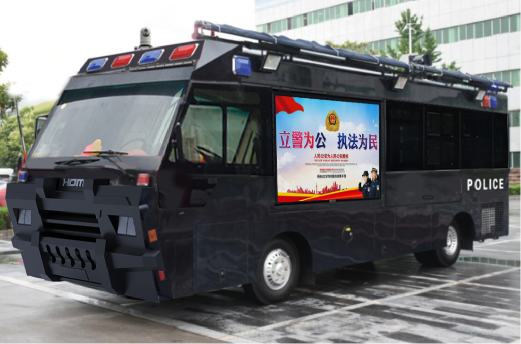 森源鴻馬平安方舟智慧警務(wù)便民工作站打造智慧警務(wù)(圖6) 森源鴻馬平安方舟智慧警務(wù)便民工作站打造智慧警務(wù)(圖6)