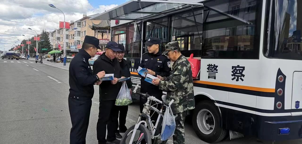 移動警務(wù)室助力圖強(qiáng)分局禁毒大隊開展“6.3”虎門銷煙紀(jì)念日宣傳活動(圖1) 移動警務(wù)室助力圖強(qiáng)分局禁毒大隊開展“6.3”虎門銷煙紀(jì)念日宣傳活動(圖1)