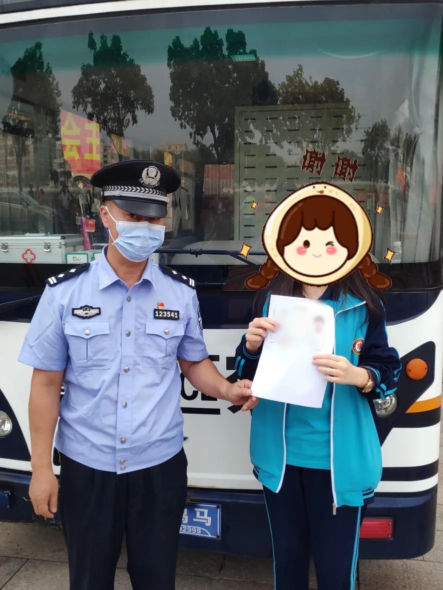 護航高考丨護考的故事有力量(圖3) 護航高考丨護考的故事有力量(圖3)