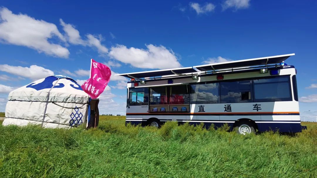 森源鴻馬檢察直通車助力檢察信息化打通服務(wù)群眾“最后一公里”(圖1) 森源鴻馬檢察直通車助力檢察信息化打通服務(wù)群眾“最后一公里”(圖1)