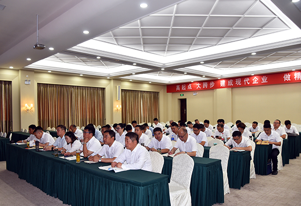 粽情飄香 揚(yáng)帆再啟航||森源鴻馬6月份培訓(xùn)總結(jié)會議圓滿召開(圖4) 粽情飄香 揚(yáng)帆再啟航||森源鴻馬6月份培訓(xùn)總結(jié)會議圓滿召開(圖4)