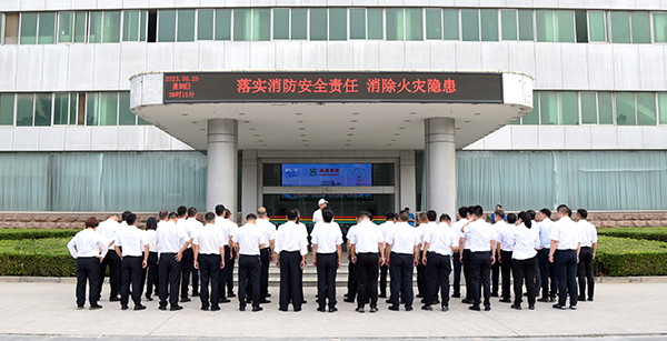 粽情飄香 揚(yáng)帆再啟航||森源鴻馬6月份培訓(xùn)總結(jié)會議圓滿召開(圖5) 粽情飄香 揚(yáng)帆再啟航||森源鴻馬6月份培訓(xùn)總結(jié)會議圓滿召開(圖5)