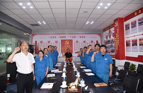 慶七一 抓黨建 促發(fā)展||森源鴻馬黨支部舉行“慶七一”系列活動(圖2) 慶七一 抓黨建 促發(fā)展||森源鴻馬黨支部舉行“慶七一”系列活動(圖2)