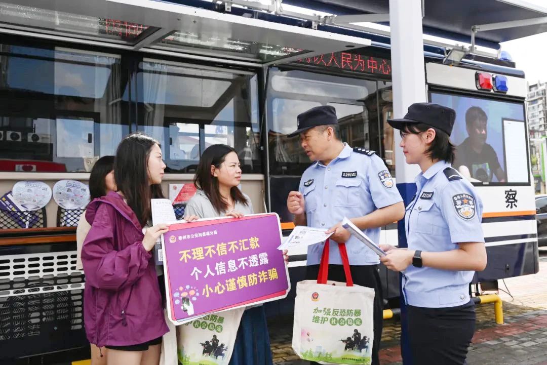 江蘇泰州姜堰啟用“移動(dòng)警務(wù)方艙” 提升警方服務(wù)效能(圖2) 江蘇泰州姜堰啟用“移動(dòng)警務(wù)方艙” 提升警方服務(wù)效能(圖2)
