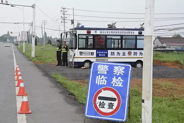 東林“流動警務(wù)室”開張了(圖1)