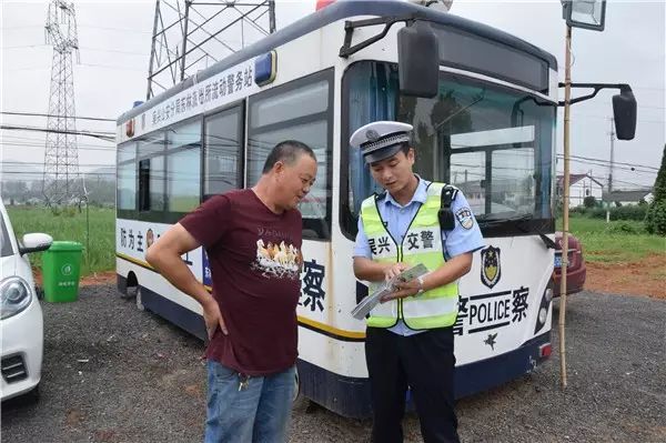東林“流動警務(wù)室”開張了(圖3)