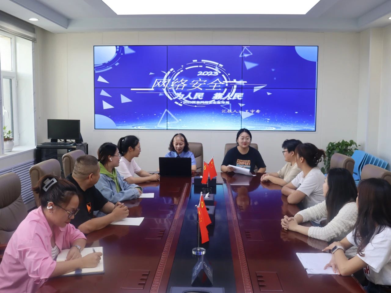 內(nèi)蒙古烏拉蓋管理區(qū)人民檢察院多措并舉筑牢網(wǎng)絡(luò)安全“防護(hù)網(wǎng)”(圖2) 內(nèi)蒙古烏拉蓋管理區(qū)人民檢察院多措并舉筑牢網(wǎng)絡(luò)安全“防護(hù)網(wǎng)”(圖2)