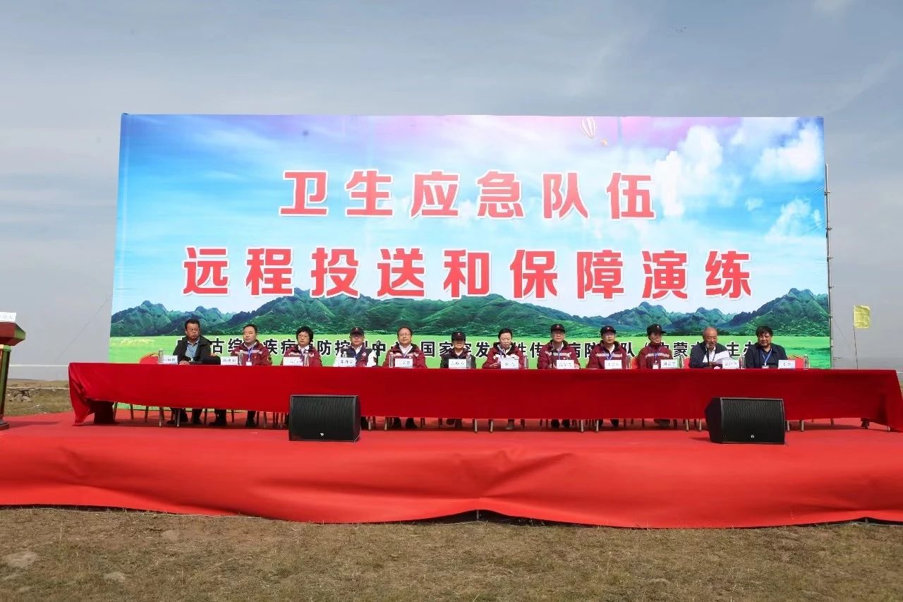 內蒙古綜合疾病預防控制中心黨委開展“學思想、重實踐”主題黨日活動(圖1)