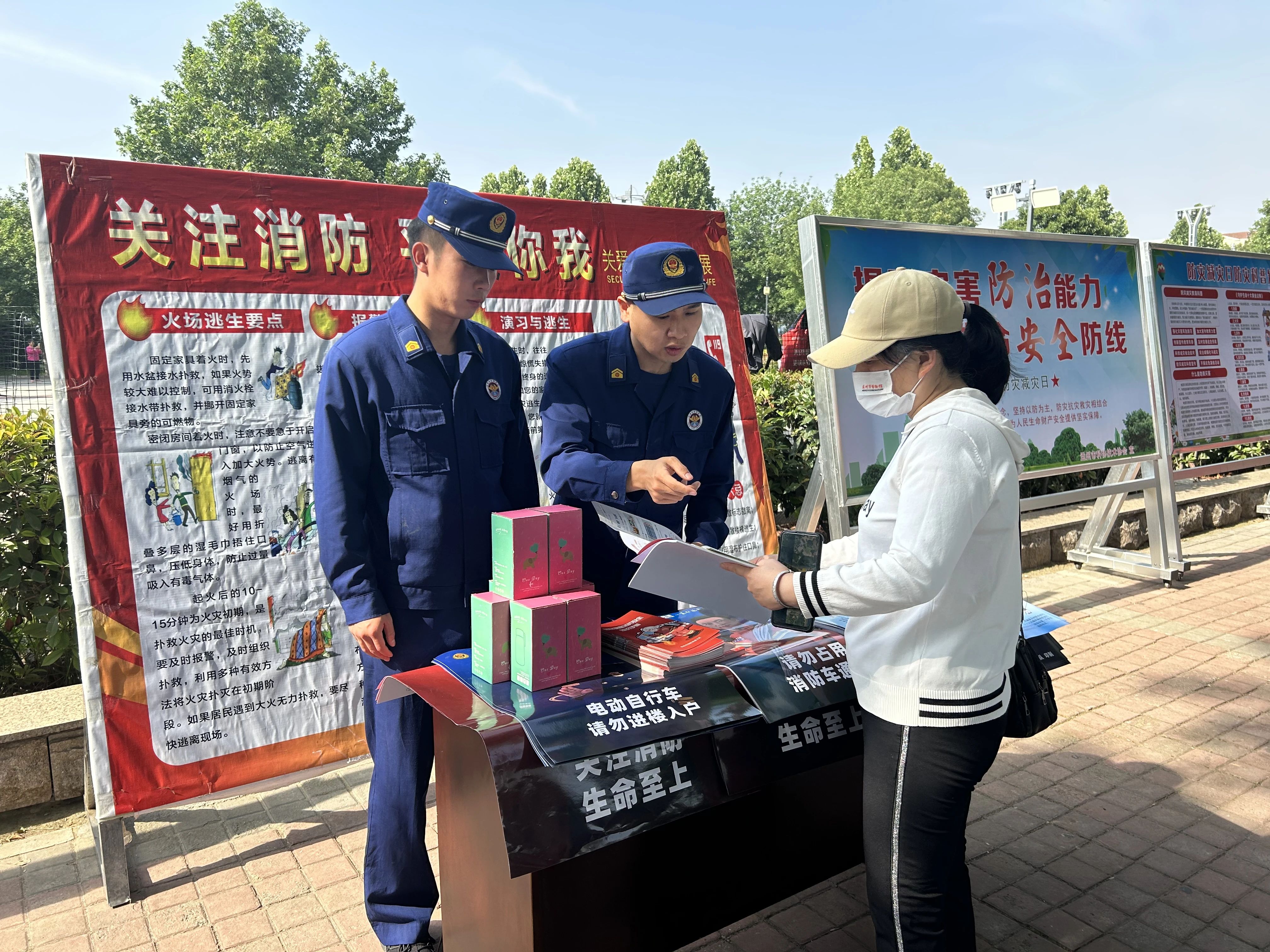 贊！消防宣傳車，傳授防火知識(shí)更便民(圖2)