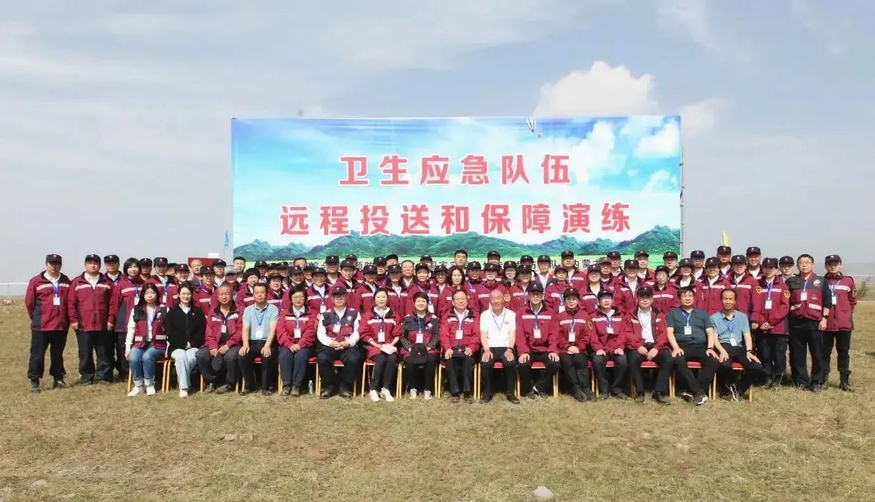 內(nèi)蒙古疾控中心開展衛(wèi)生應急隊伍遠程投送和保障演練(圖2) 內(nèi)蒙古疾控中心開展衛(wèi)生應急隊伍遠程投送和保障演練(圖2)