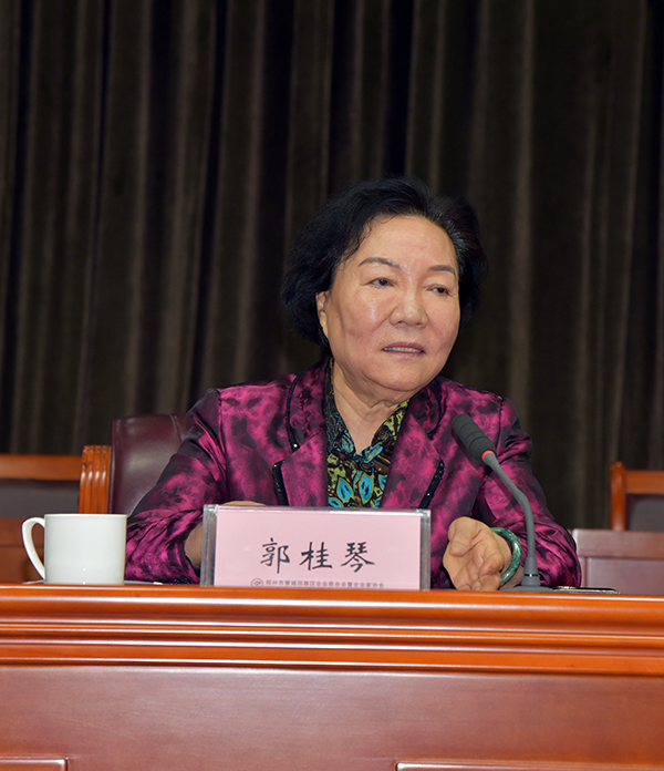 管城回族區(qū)企業(yè)聯(lián)合會暨企業(yè)家協(xié)會工作總結表彰大會成功召開(圖5) 管城回族區(qū)企業(yè)聯(lián)合會暨企業(yè)家協(xié)會工作總結表彰大會成功召開(圖5)