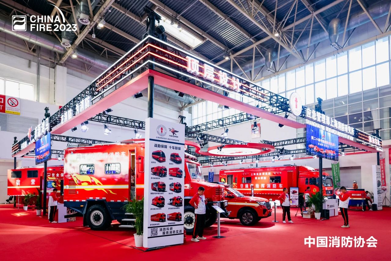 森源鴻馬:模塊化設(shè)備助力消防救援車輛創(chuàng)新應(yīng)用(圖3) 森源鴻馬:模塊化設(shè)備助力消防救援車輛創(chuàng)新應(yīng)用(圖3)