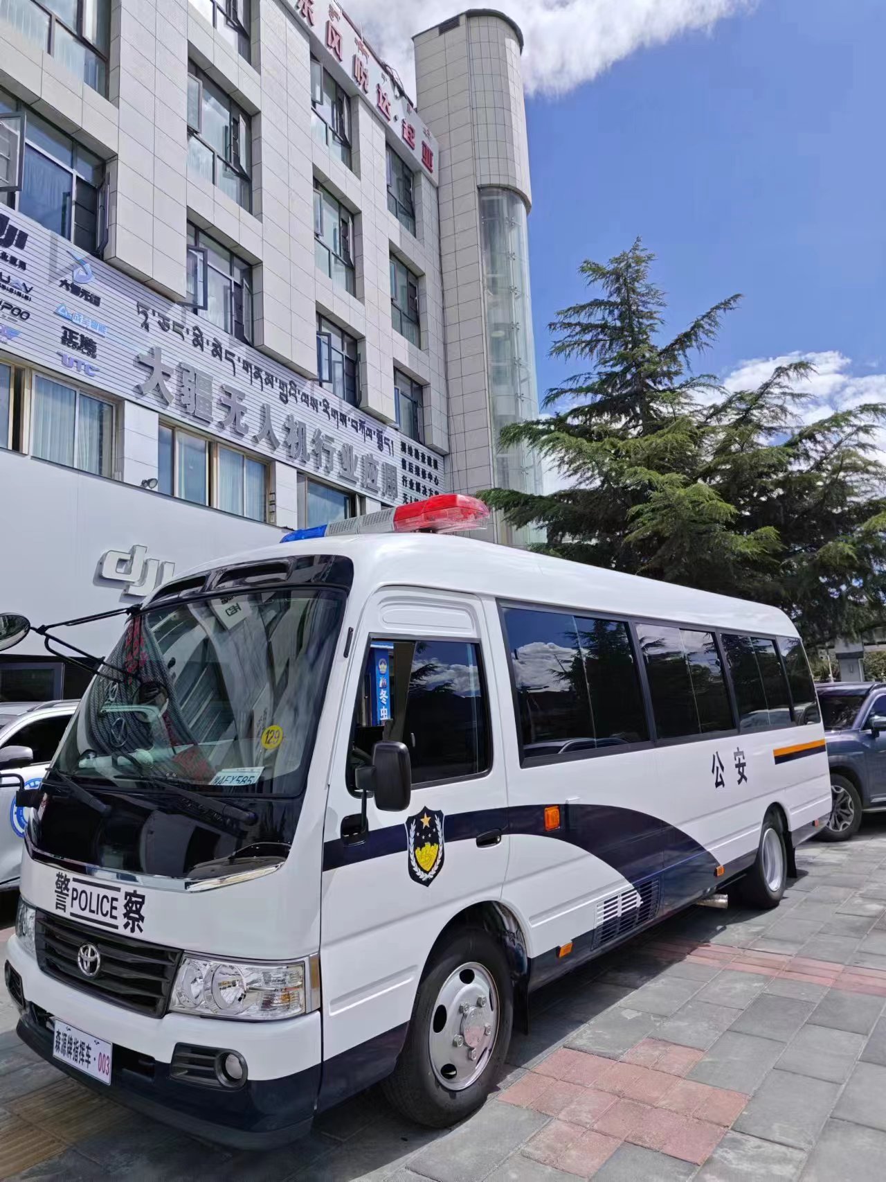 功能齊全 機(jī)動(dòng)靈活||森源鴻馬無人機(jī)保障車上崗(圖1) 功能齊全 機(jī)動(dòng)靈活||森源鴻馬無人機(jī)保障車上崗(圖1)