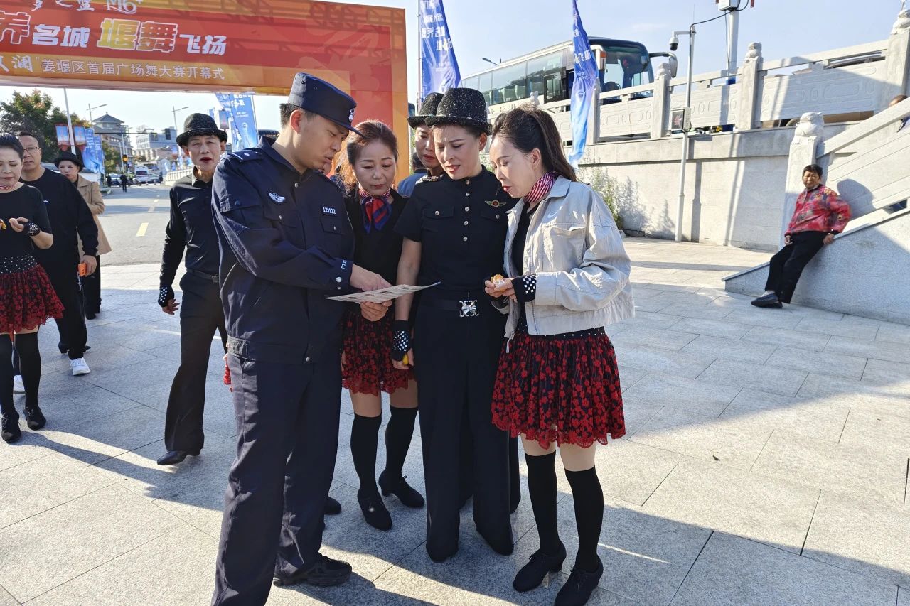 聽歌看舞學反詐，全民反詐進行時！(圖1)