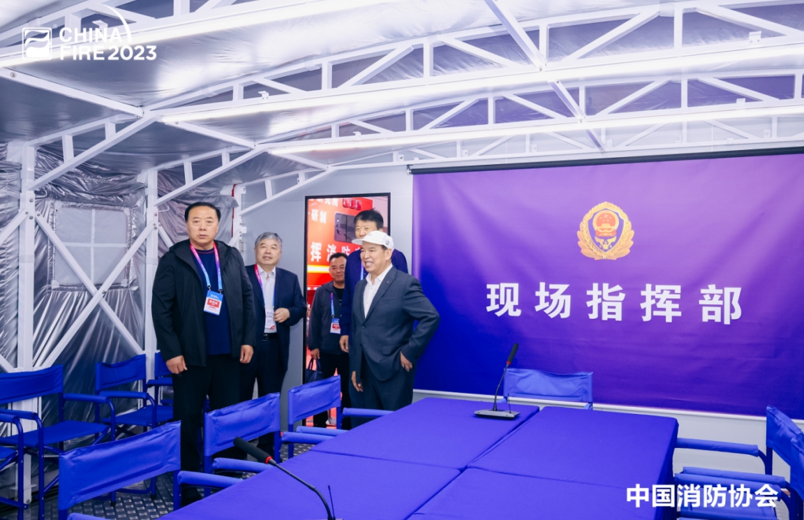 森源鴻馬&上海消防研究所聯(lián)合研制5G智慧模塊方艙(圖6) 森源鴻馬&上海消防研究所聯(lián)合研制5G智慧模塊方艙(圖6)