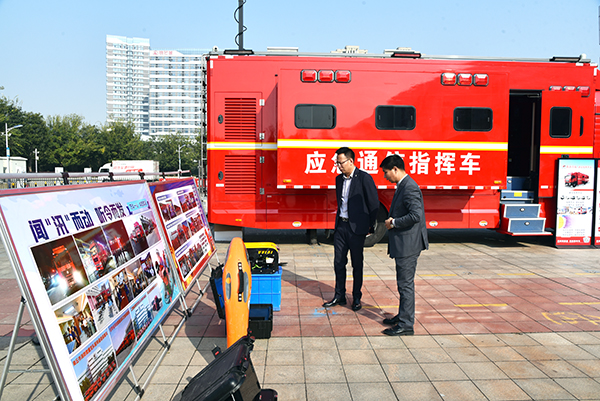 森源鴻馬高科技消防裝備亮相河南2023年119消防救援演練(圖7) 森源鴻馬高科技消防裝備亮相河南2023年119消防救援演練(圖7)