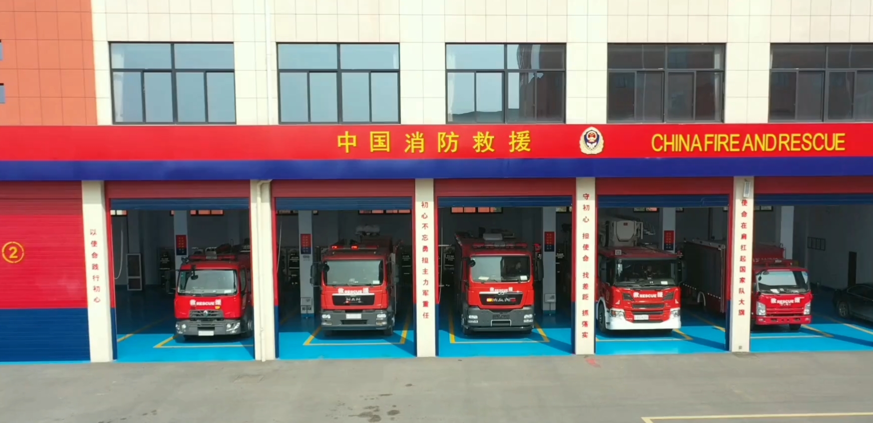 森源鴻馬機動化模塊方艙助力基層消防裝備標(biāo)準(zhǔn)化、實戰(zhàn)化、模塊化建設(shè)(圖1)