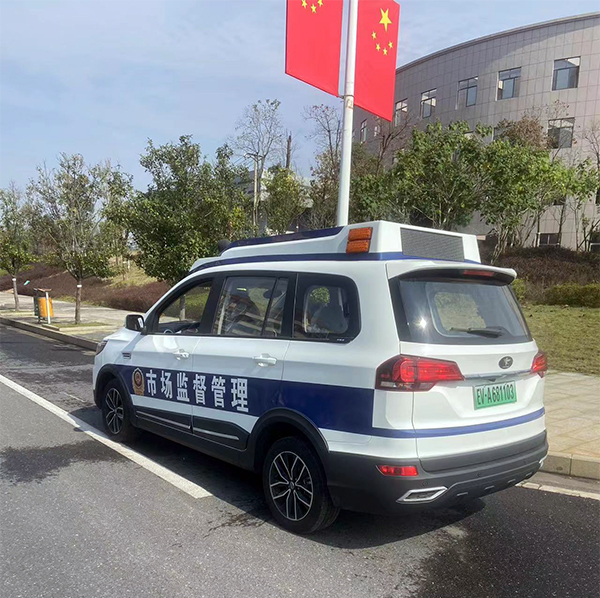 江西吉安市電動執(zhí)法車上崗||讓基層執(zhí)法工作“跑起來”(圖3) 江西吉安市電動執(zhí)法車上崗||讓基層執(zhí)法工作“跑起來”(圖3)