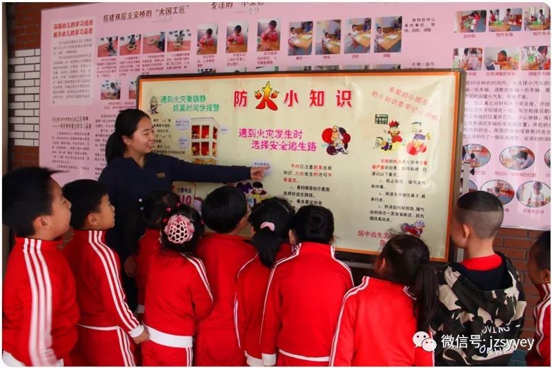 “從小學(xué)消防”——焦作市消防宣傳車進校園(圖1)