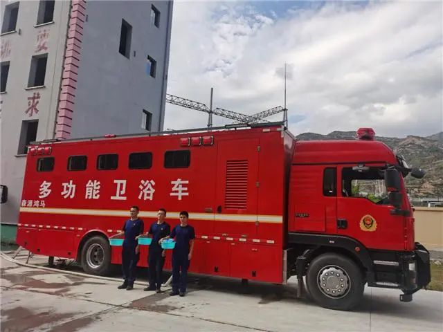 為消防戰(zhàn)勤添力量||森源鴻馬多功能淋浴車(圖6) 為消防戰(zhàn)勤添力量||森源鴻馬多功能淋浴車(圖6)