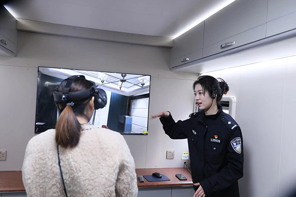 森源鴻馬機(jī)動化警務(wù)平臺助力慈溪鋪開全民反詐宣傳攻勢！(圖3)