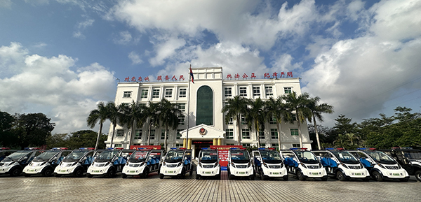 中國人民警察節(jié):以警察名義 筑平安之盾—森源鴻馬電動巡邏車配發(fā)海南一線(圖1) 中國人民警察節(jié):以警察名義 筑平安之盾—森源鴻馬電動巡邏車配發(fā)海南一線(圖1)