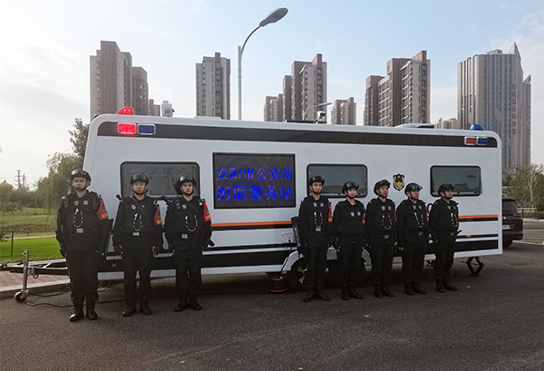 森源鴻馬移動(dòng)警務(wù)方艙讓宣傳“動(dòng)”起來(圖6) 森源鴻馬移動(dòng)警務(wù)方艙讓宣傳“動(dòng)”起來(圖6)