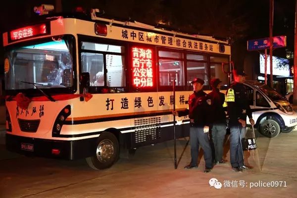 森源鴻馬移動警務(wù)室賦能“智慧警務(wù)”(圖5) 森源鴻馬移動警務(wù)室賦能“智慧警務(wù)”(圖5)