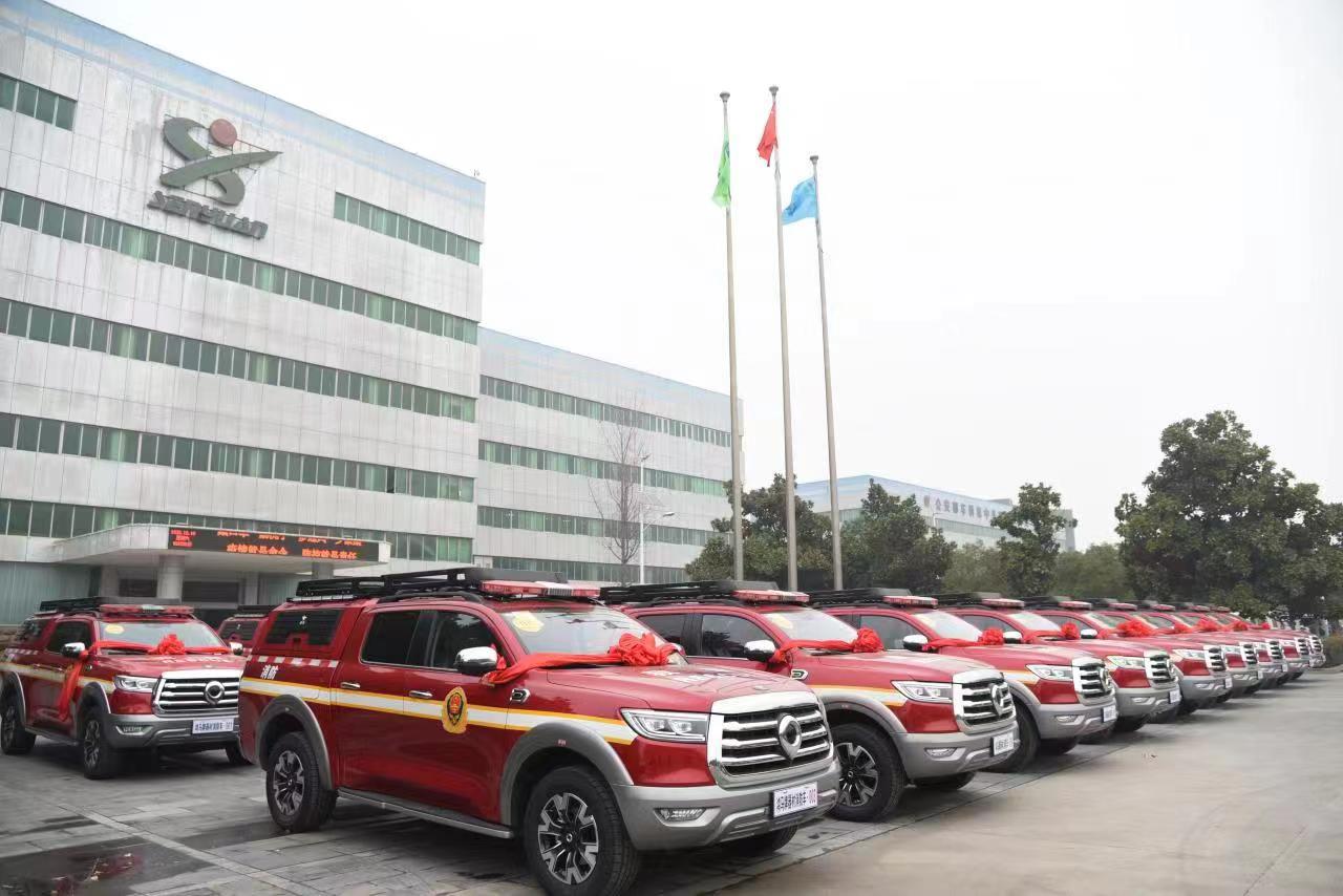 多功能 多場(chǎng)景||森源鴻馬消防器材運(yùn)輸車(圖3) 多功能 多場(chǎng)景||森源鴻馬消防器材運(yùn)輸車(圖3)