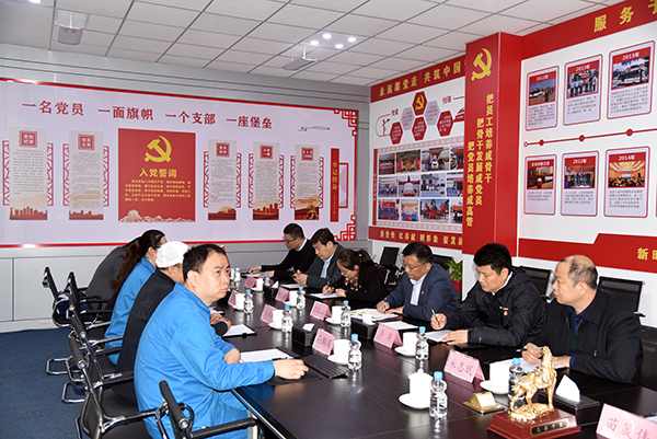 河南省工信廳中小企業(yè)局與森源鴻馬開展黨建共建活動(dòng)(圖8) 河南省工信廳中小企業(yè)局與森源鴻馬開展黨建共建活動(dòng)(圖8)