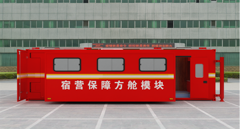 森源鴻馬5G智慧模塊方艙打造營地化、模塊化戰(zhàn)勤保障標桿(圖6)